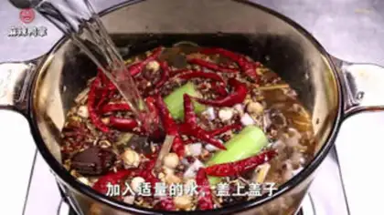 Make Spicy duck palm step 2