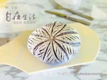 Make Butterbean seed step 15