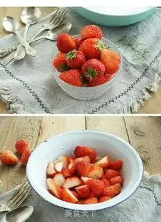 Make Japanese Strawberry Milk lamb step 0