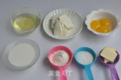 Make Cheesecake step 0