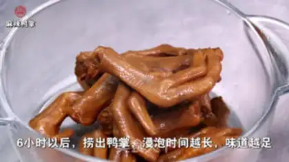Make Spicy duck palm step 3