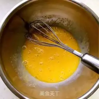 Make French gold bag step 8