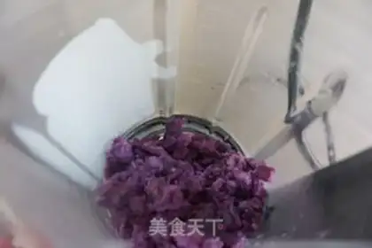 Make Potato cookies step 1