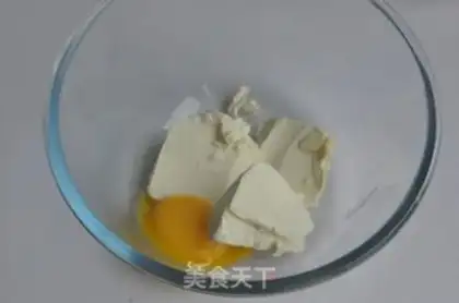 Make Cheesecake step 1