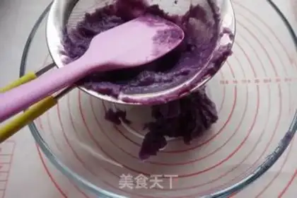 Make Potato cookies step 2