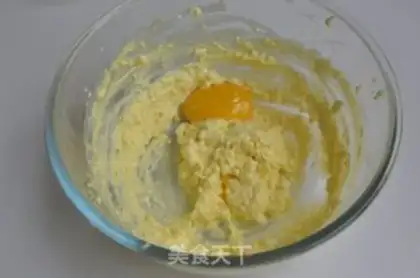 Make Cheesecake step 2