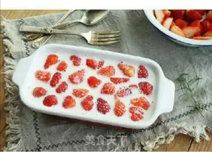 Make Japanese Strawberry Milk lamb step 3