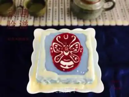 Make "Kyoto Facebook mousse cake." step 0
