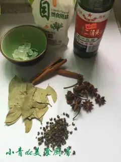 Make It