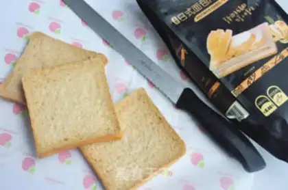 Make Red sugar egg sandwich step 10