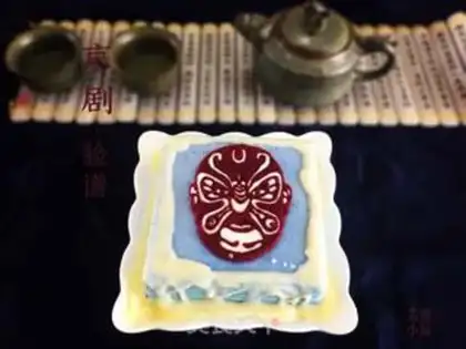 Make "Kyoto Facebook mousse cake." step 1