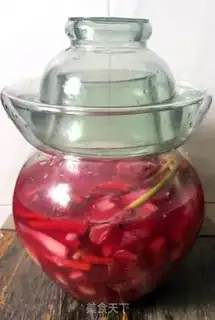 Make It