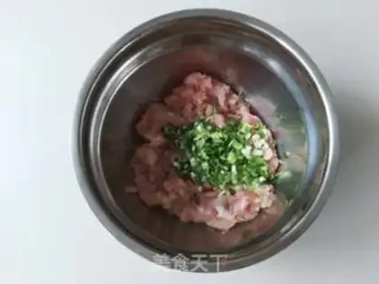 Make Pork onion rolls step 1
