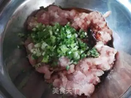 Make Pork onion rolls step 2