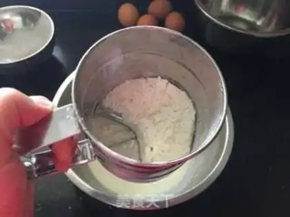 Make "Kyoto Facebook mousse cake." step 5