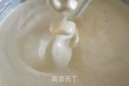 Make The crown Ganash cake step 0