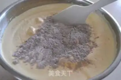 Make Sweets with jam step 0
