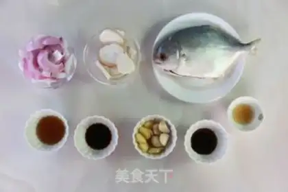 Make Delicious roasted fish step 0