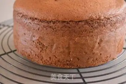 Make The crown Ganash cake step 3