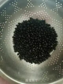 Make Black Bean Tea step 0