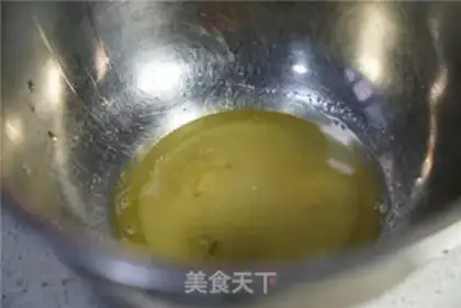 Make Apricot roll step 1