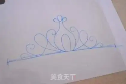 Make The crown Ganash cake step 4