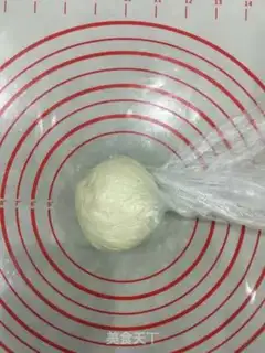 Make Little Bear Bean Bread step 0