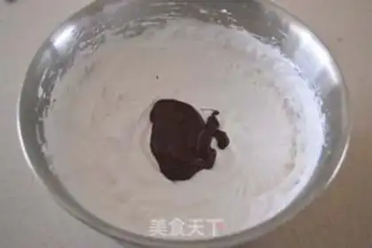 Make The crown Ganash cake step 5