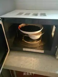 Make Black Bean Tea step 1