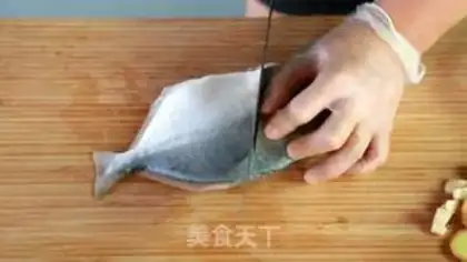 Make Delicious roasted fish step 3