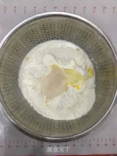 Make Little Bear Bean Bread step 1