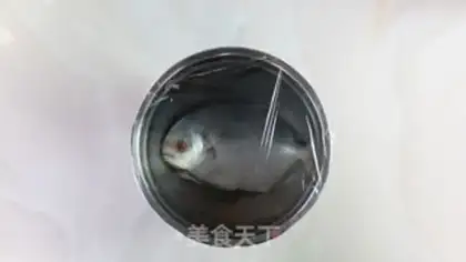Make Delicious roasted fish step 4