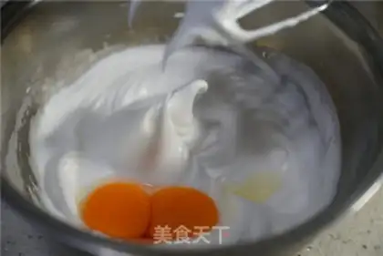 Make Apricot roll step 3