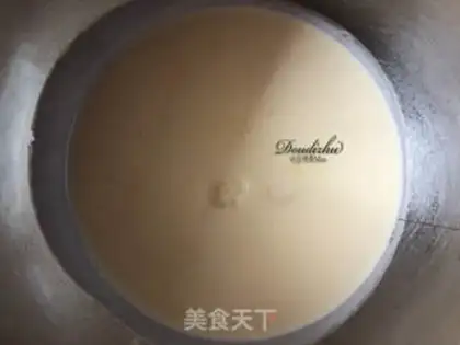 Make Double cream cake step 2