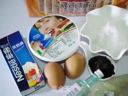 Make Tiramisu step 0