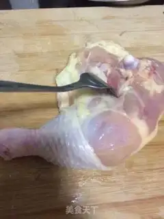 Make Roasted chicken legs step 1