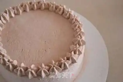 Make The crown Ganash cake step 7