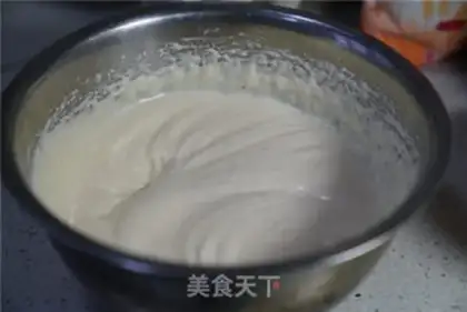 Make Apricot roll step 4