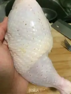 Make Roasted chicken legs step 2
