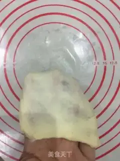 Make Little Bear Bean Bread step 3