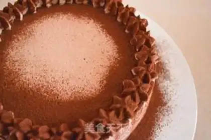 Make The crown Ganash cake step 8