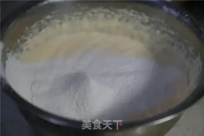 Make Apricot roll step 5