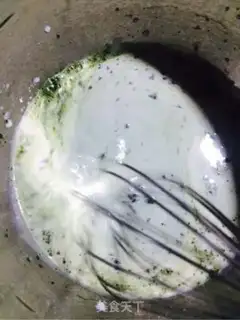 Make Tea Star step 0
