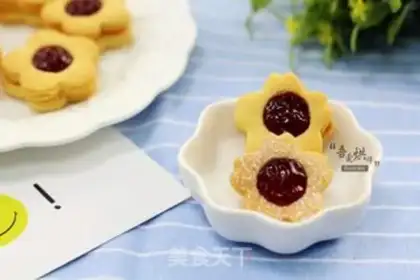 Make Sweets with jam step 8