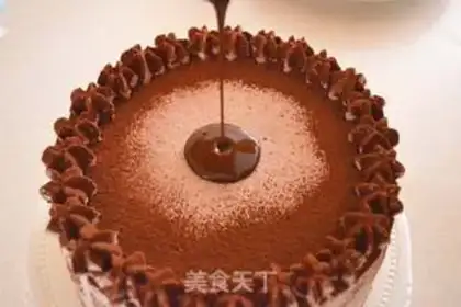 Make The crown Ganash cake step 9