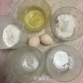 Make Donuts step 0