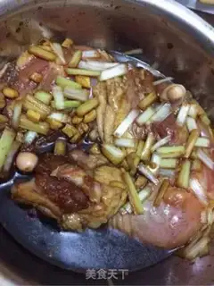 Make Roasted chicken legs step 4