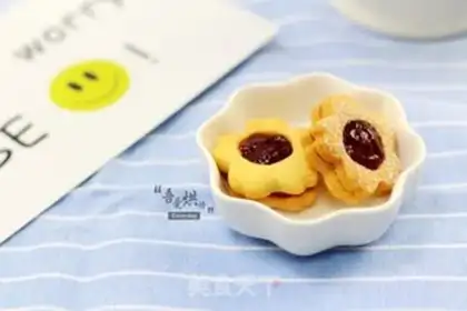 Make Sweets with jam step 9