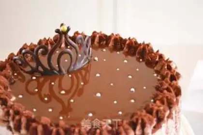 Make The crown Ganash cake step 10
