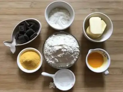 Make Horse hoof and egg yellow cookies step 3